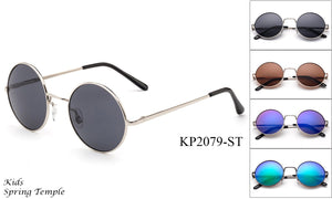 KP2079-ST - GOGOsunglasses, IG sunglasses, sunglasses, reading glasses, clear lens, kids sunglasses, fashion sunglasses, women sunglasses, men sunglasses
